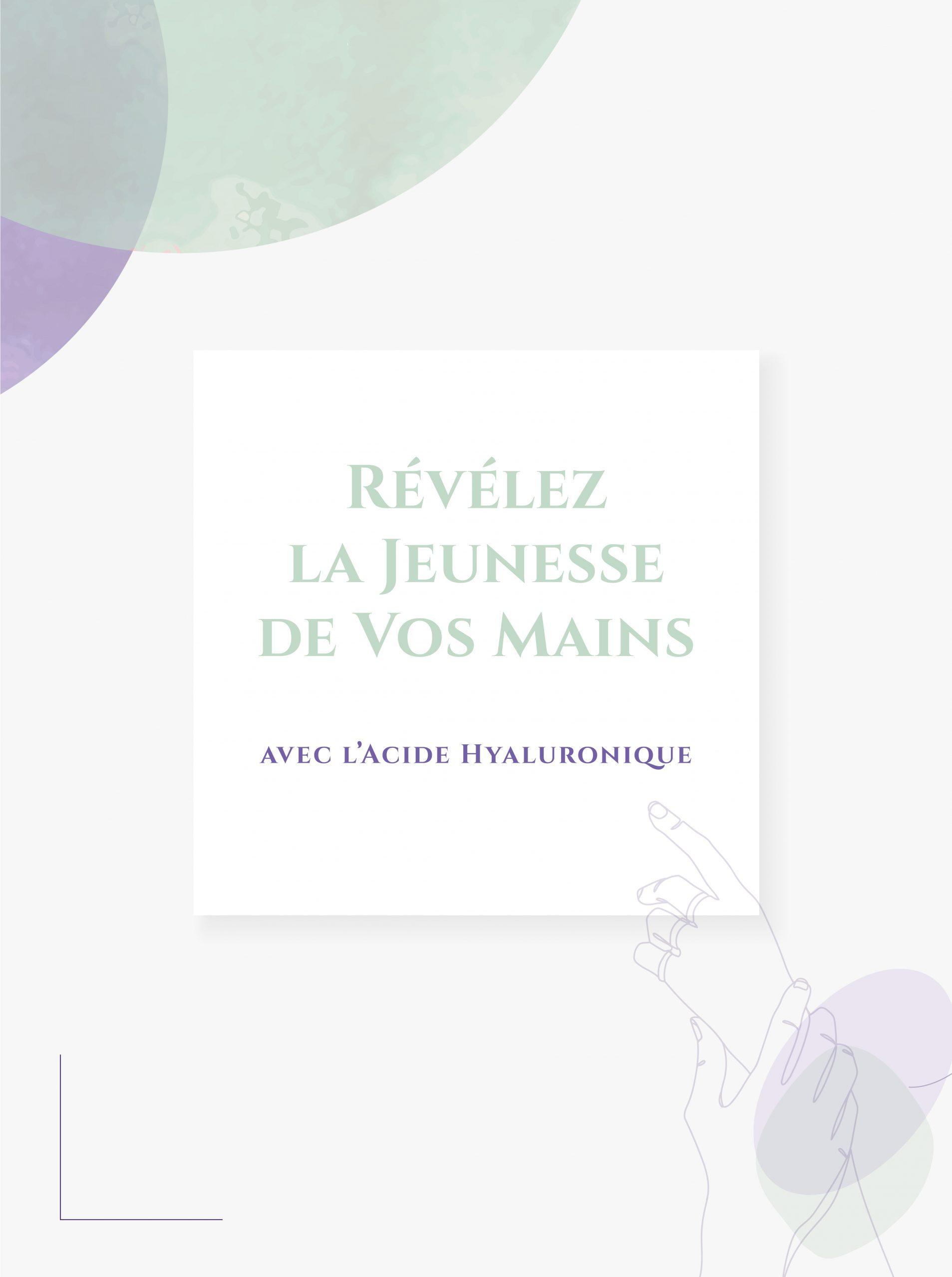 révélez la jeunesse de vos mains avec l'acide hyaluronique